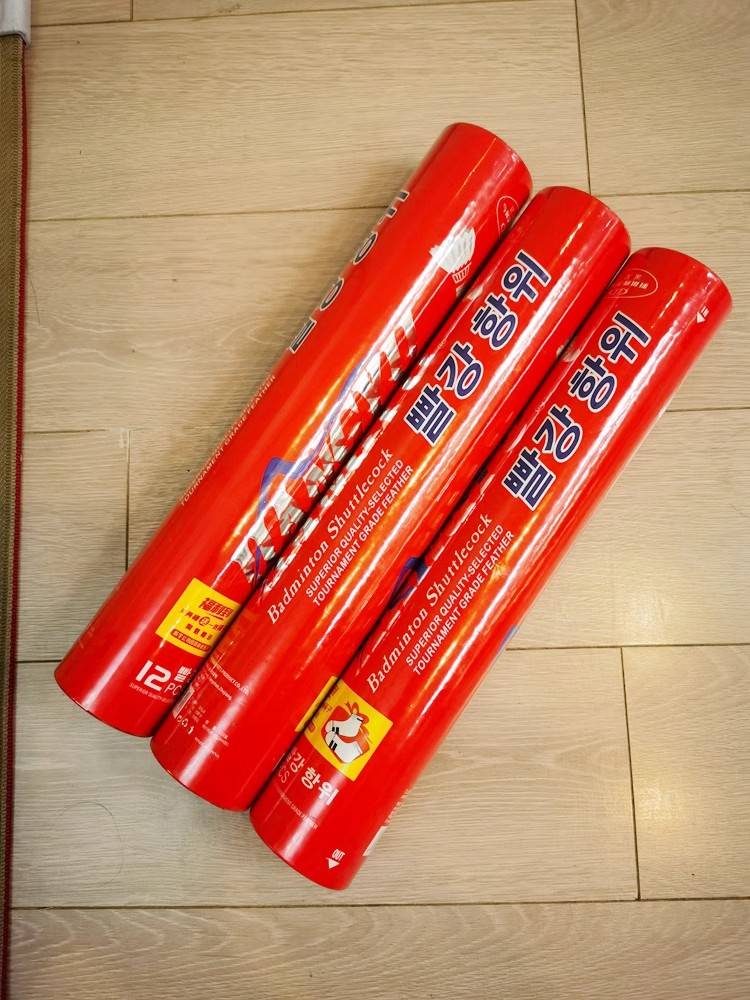 Eight barrels of red aid (two gels)